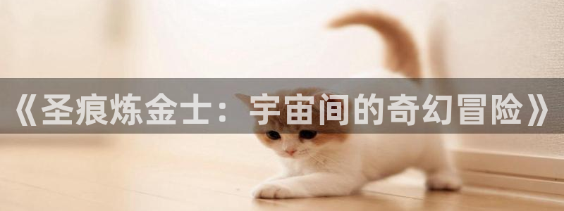 汗汗虫虫漫画免费阅读看漫网站