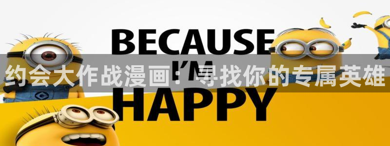 虫虫漫画免费漫画网页版