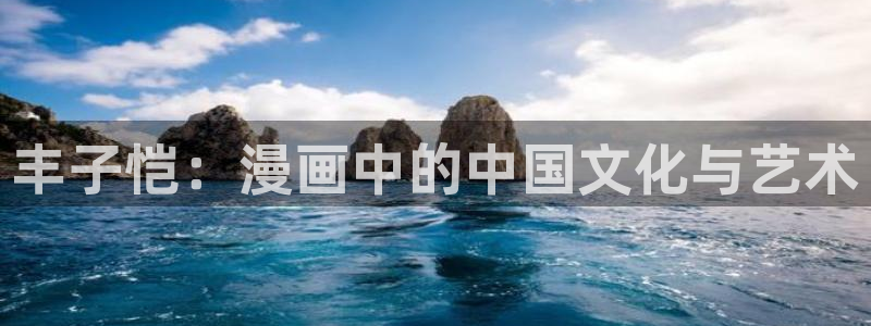 虫虫漫画免费观看漫画